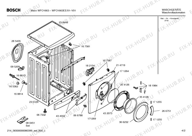 Взрыв-схема стиральной машины Bosch WFO1663EE Maxx WFO1663 - Схема узла 02