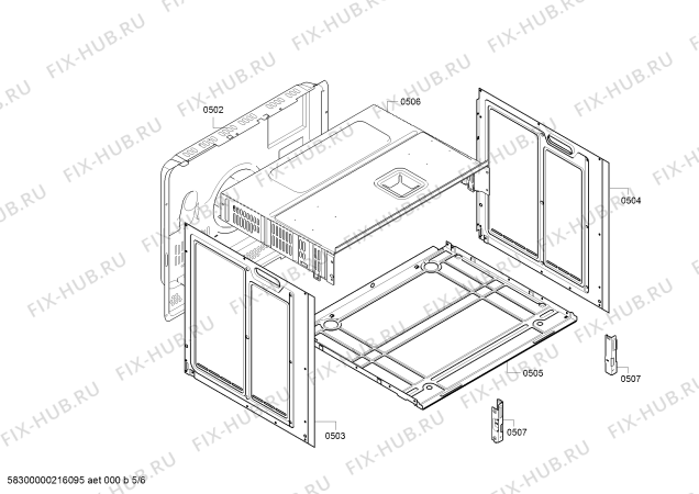Схема №3 HAF113BR0 с изображением Нижняя часть корпуса для духового шкафа Bosch 00776612