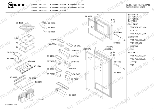 Схема №2 K3844X0 с изображением Дверь для холодильника Bosch 00239180