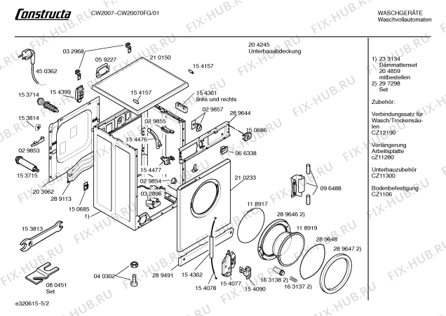 Взрыв-схема стиральной машины Constructa CW20070FG CW2007 - Схема узла 02