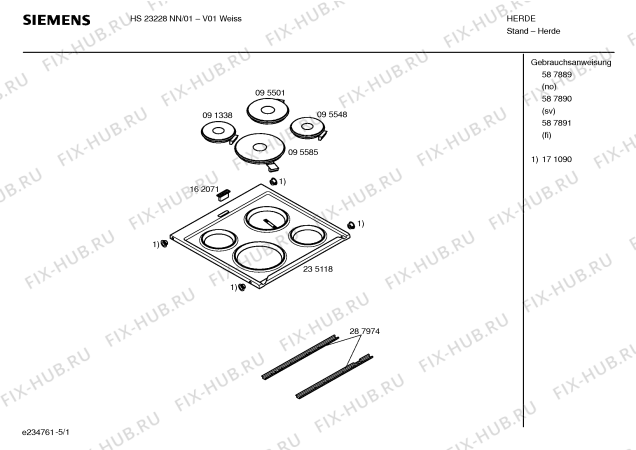 Схема №3 HS23228NN с изображением Инструкция по эксплуатации для электропечи Siemens 00587891