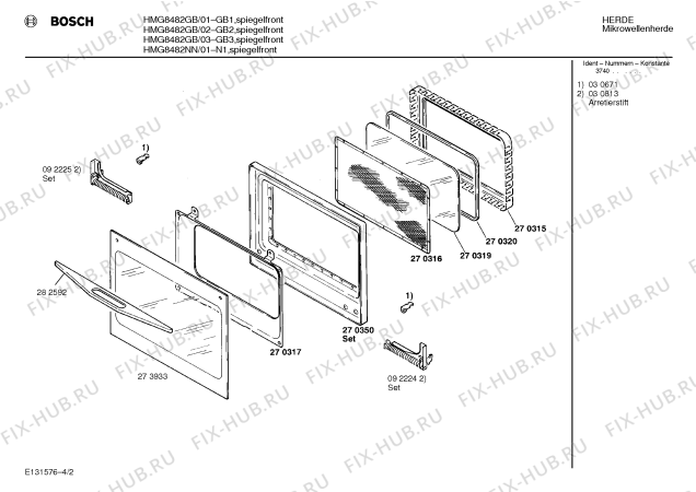 Схема №3 HMG8482NN с изображением Вкладыш в панель для микроволновой печи Bosch 00283385