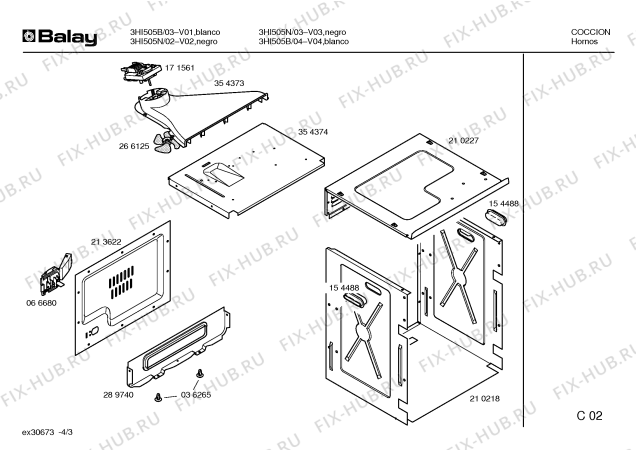 Схема №2 3HI503BP с изображением Ручка конфорки для электропечи Bosch 00154521