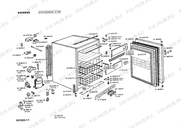 Схема №1 0705124100 GSI13AW с изображением Крышка для холодильной камеры Siemens 00041708