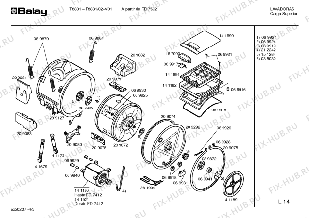 Схема №4 T8837 с изображением Крышка для стиралки Bosch 00069903