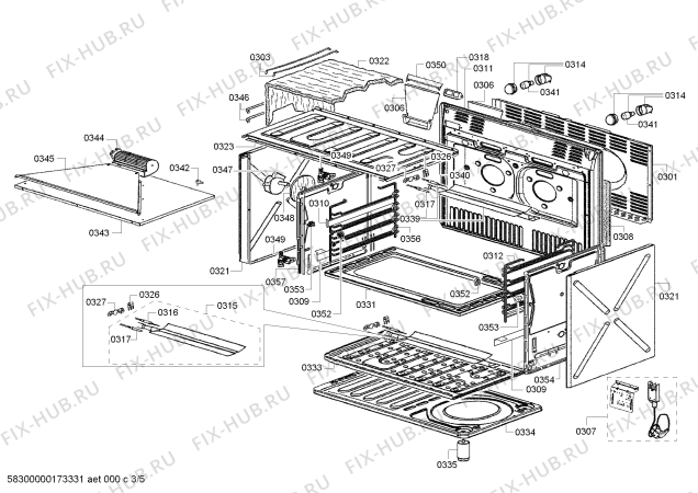 Схема №3 HSG738356M с изображением Панель управления для духового шкафа Bosch 00770516