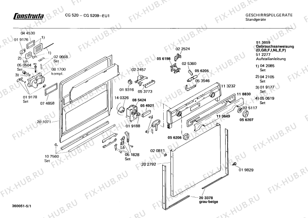 Схема №2 CG520900 CG5209 с изображением Панель для посудомоечной машины Bosch 00118830