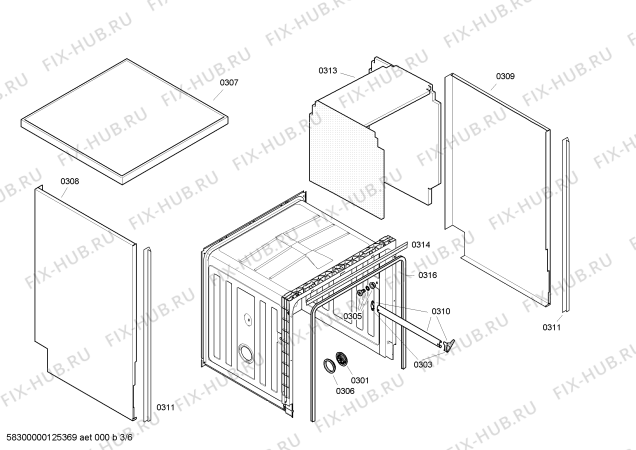 Схема №5 SE25E258EU с изображением Краткая инструкция для посудомойки Siemens 00543438