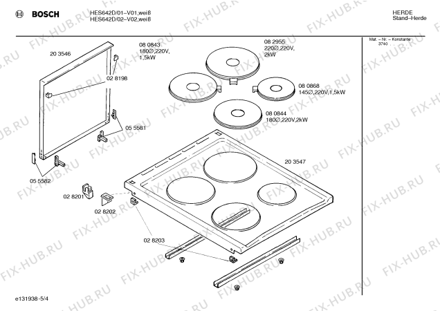 Схема №4 HES642D с изображением Инструкция по эксплуатации для плиты (духовки) Bosch 00517534