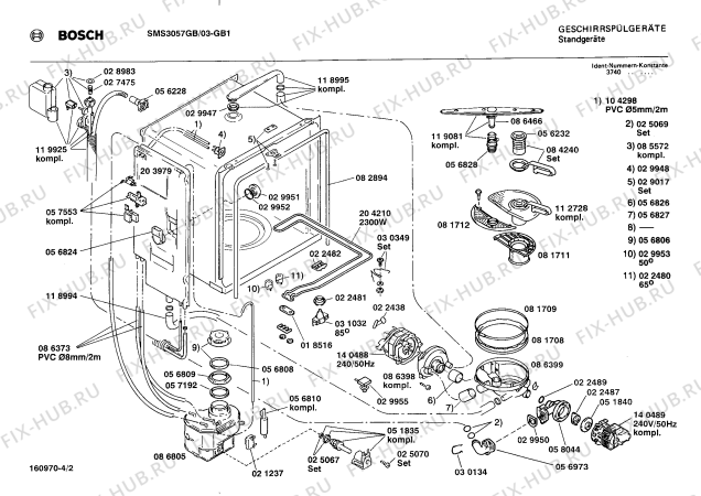 Взрыв-схема посудомоечной машины Bosch SMS3057GB SMS3057 - Схема узла 02