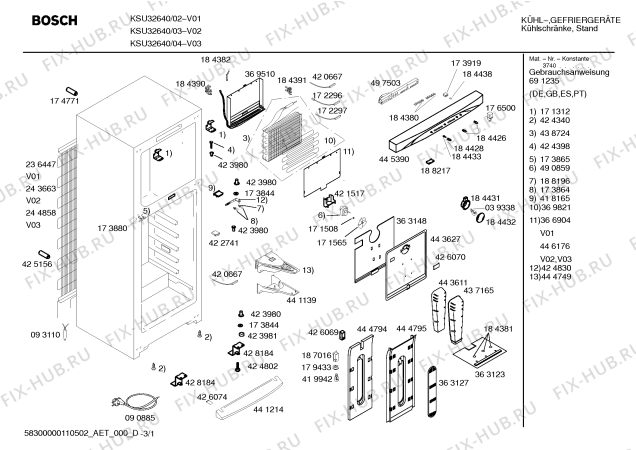 Схема №2 KSU32640 с изображением Уплотнитель двери для холодильной камеры Siemens 00475374