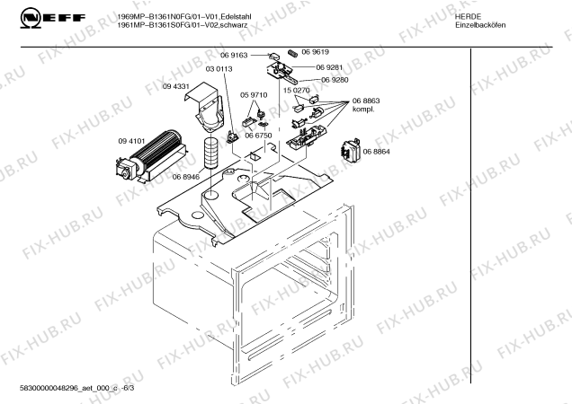 Схема №4 B1361N0FG 1969 MP с изображением Панель управления для электропечи Bosch 00299955