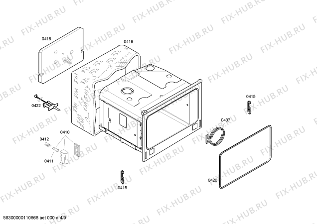 Схема №7 HBN13N560B с изображением Крышка для электропечи Bosch 00443742