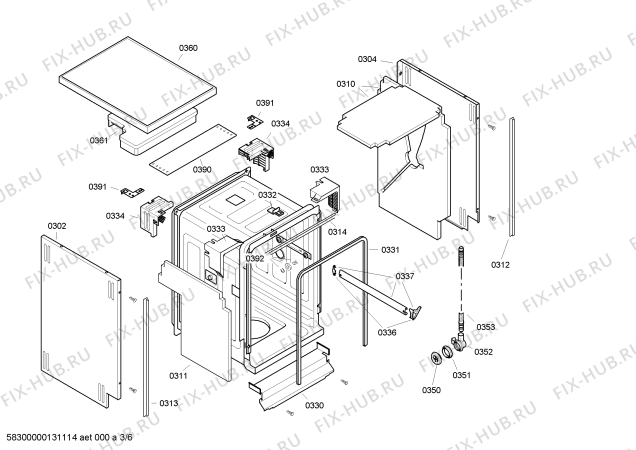 Схема №3 SRS46T08EU с изображением Передняя панель для посудомойки Bosch 00665481