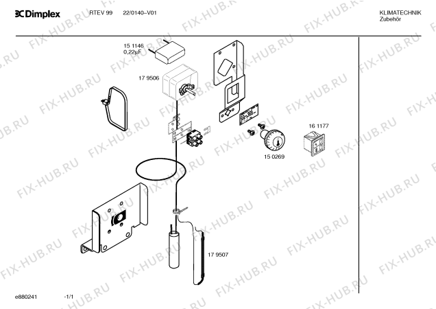 Схема №1 REI-011MZ с изображением Сопротивление для стиралки Bosch 00179507