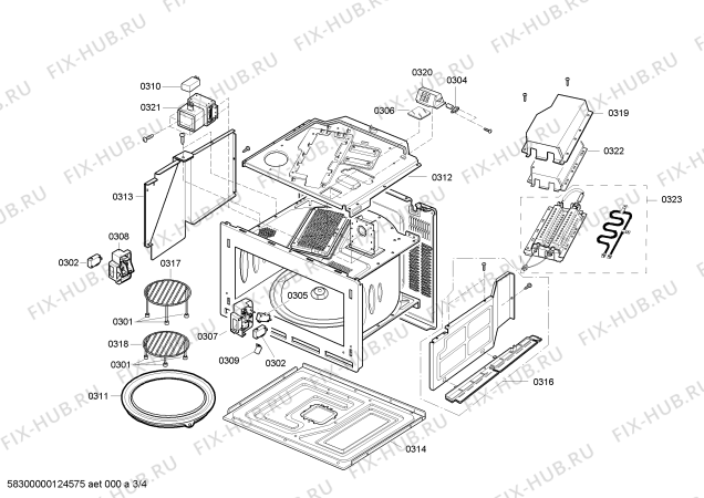 Схема №3 HB86Q560B с изображением Дисплейный модуль для микроволновки Siemens 00437750