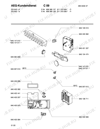 Взрыв-схема посудомоечной машины Electrolux ESI643-D - Схема узла Section1