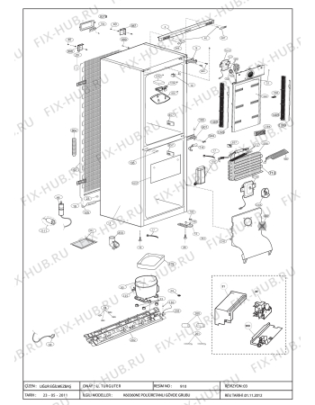 Схема №2 CN136220DS (7262147683) с изображением Электролиния для холодильной камеры Beko 4886630100