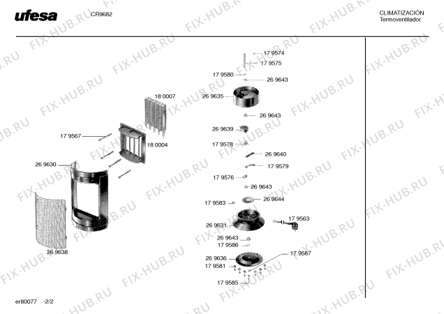 Схема №2 CR9682 с изображением Кронштейн для электрообогревателя Bosch 00180011