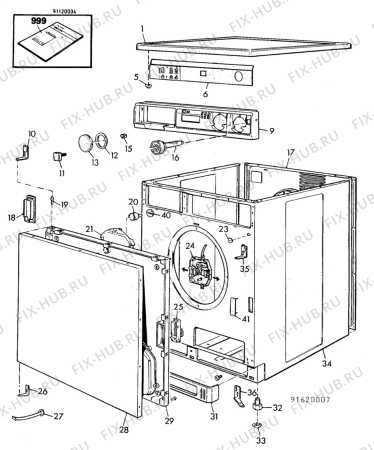 Взрыв-схема комплектующей Atlas GTC606 - Схема узла W40 Housing door ZP  A