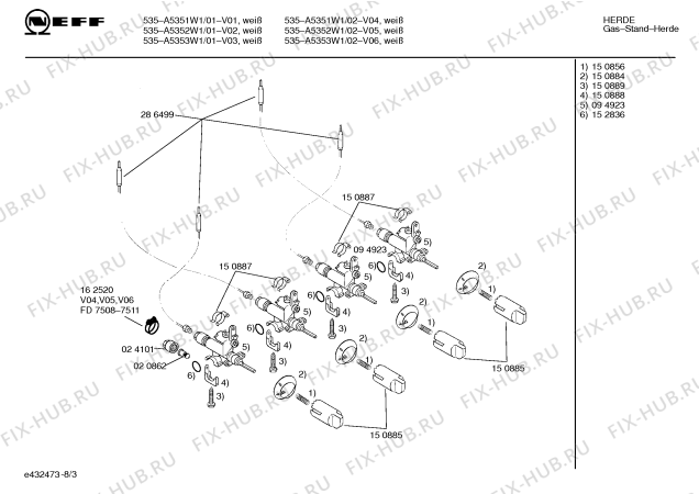 Схема №7 A7862W1 786 с изображением Индикатор для плиты (духовки) Bosch 00150884