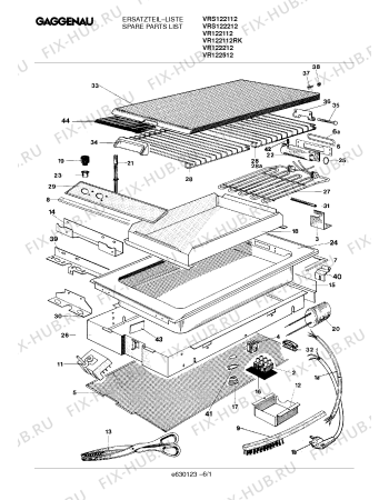 Схема №4 GWS110122 с изображением Нагревательный элемент гриля для плиты (духовки) Bosch 00097744