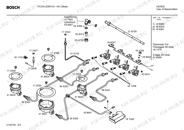 Взрыв-схема плиты (духовки) Bosch PCD612DBY Bosch - Схема узла 02
