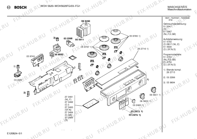 Схема №4 WOH5620FG WOH 5620 с изображением Программная индикация для стиральной машины Bosch 00059785