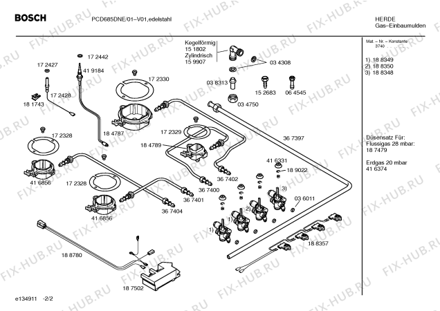 Взрыв-схема плиты (духовки) Bosch PCD685DNE Bosch - Схема узла 02