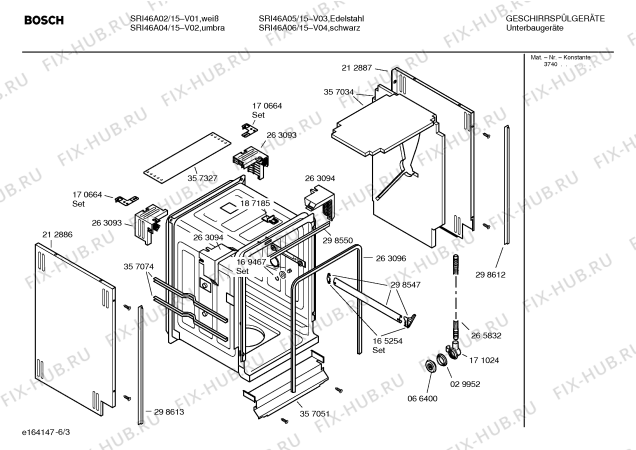 Взрыв-схема посудомоечной машины Bosch SRI46A05 Silence comfort - Схема узла 03