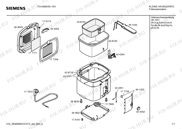 Схема №1 FR1920 с изображением Контрольная лампа для тостера (фритюрницы) Bosch 00424351