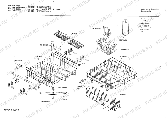 Схема №9 0730301551 GS25RA с изображением Планка для посудомоечной машины Bosch 00112437