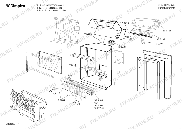 Схема №1 30/0069 AUV20L с изображением Температурный ограничитель для холодильной камеры Bosch 00172397