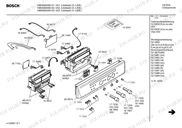 Схема №5 HBN68S0SK с изображением Инструкция по эксплуатации для электропечи Bosch 00526934