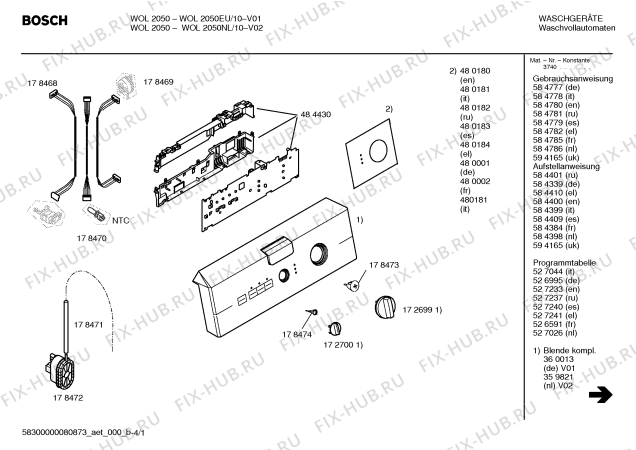 Схема №1 WOL2050NL WOL2050 с изображением Инструкция по эксплуатации для стиральной машины Bosch 00584785
