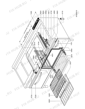 Схема №2 AGB 354/WP с изображением Распылитель для плиты (духовки) Whirlpool 483286009287