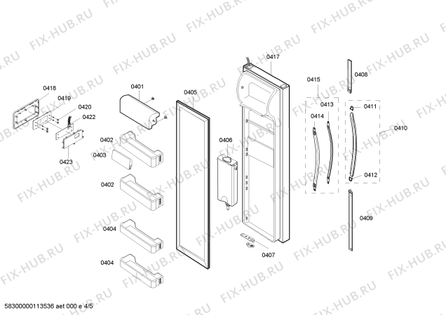 Схема №5 SS20XA1/XEG с изображением Крышка для холодильника Bosch 00243097