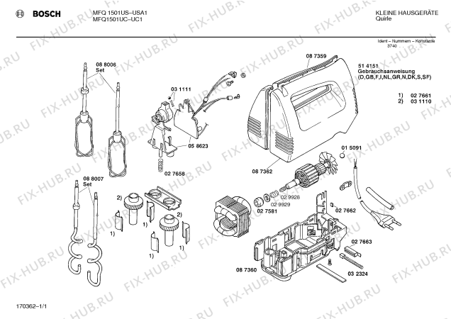 Схема №1 MFQ1501US с изображением Переключатель для электромиксера Bosch 00058623