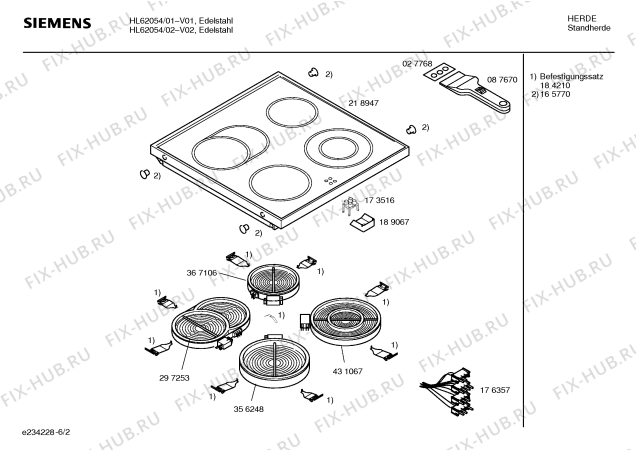 Схема №3 HL62054 Siemens с изображением Инструкция по эксплуатации для плиты (духовки) Siemens 00581568