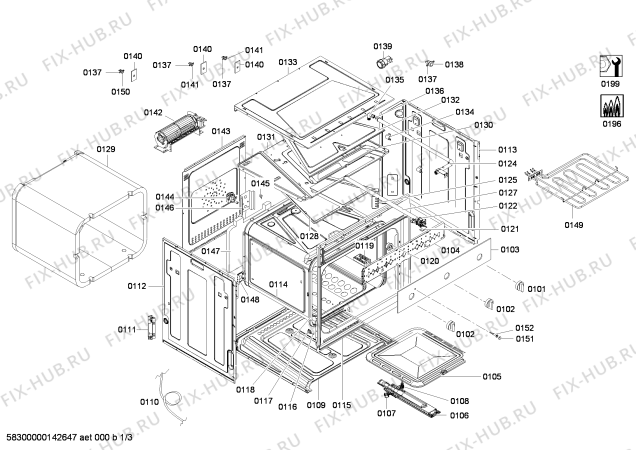 Схема №3 HBL6EW22 с изображением Ручка переключателя для духового шкафа Bosch 00617489