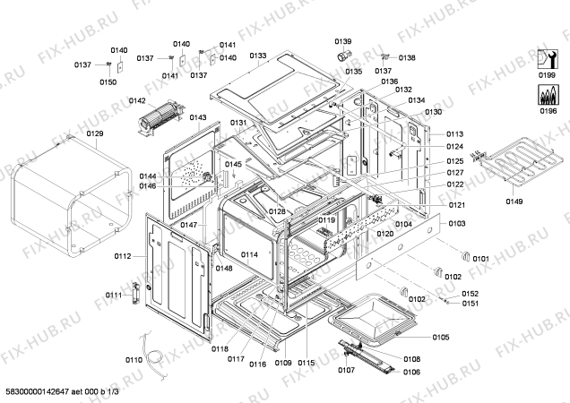 Схема №3 HBL6EW22 с изображением Держатель для духового шкафа Bosch 00676315