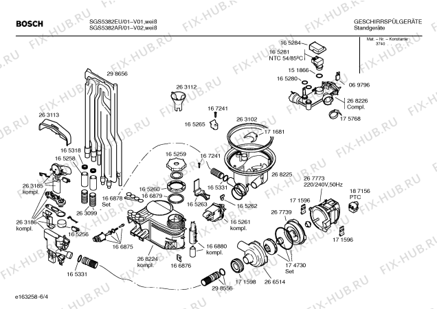 Схема №4 SE26A251EU с изображением Корзина для столовых приборов для посудомоечной машины Bosch 00267222