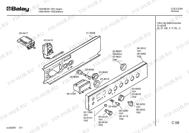 Схема №2 HB17020FF с изображением Уплотнитель для плиты (духовки) Bosch 00066285