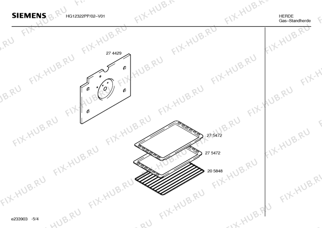 Взрыв-схема плиты (духовки) Siemens HG12322PP - Схема узла 04