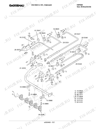 Схема №5 EG155214 с изображением Температурный ограничитель для электропечи Bosch 00160799