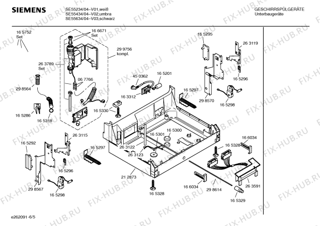 Взрыв-схема посудомоечной машины Siemens SE55234 pianissimo - Схема узла 05