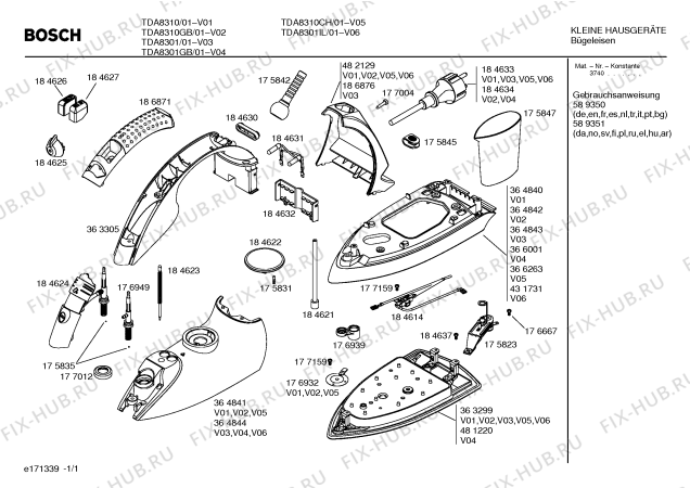 Схема №1 TDA8310 sensixx comfort с изображением Нижняя часть корпуса для электроутюга Bosch 00364840