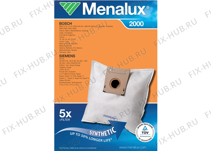 Большое фото - Мешок (пылесборник) для пылесоса Electrolux 9001961466 в гипермаркете Fix-Hub