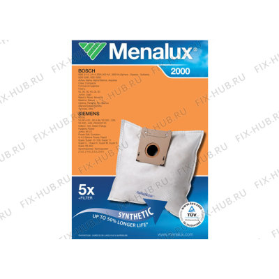 Мешок (пылесборник) для пылесоса Electrolux 9001961466 в гипермаркете Fix-Hub