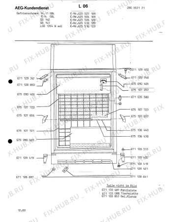 Взрыв-схема холодильника Aeg ARCTIS 1514 GSL - Схема узла Section1